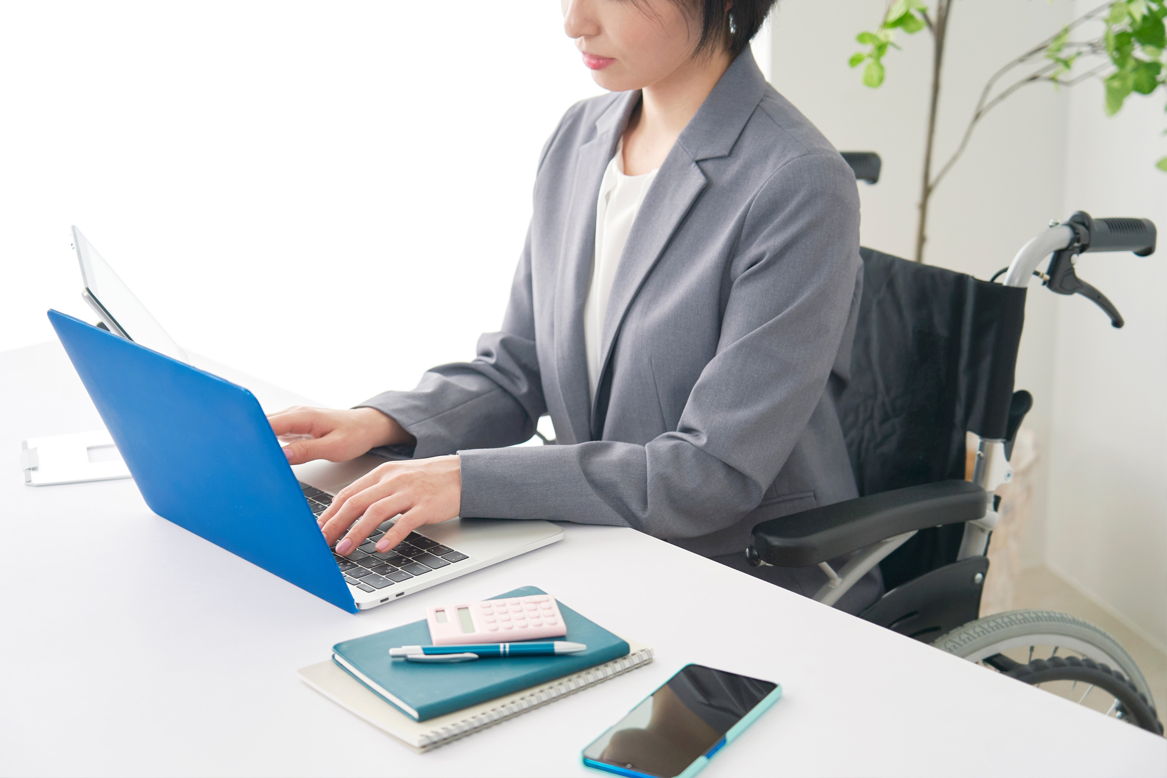 「就労」と「生活」の身近な相談窓口